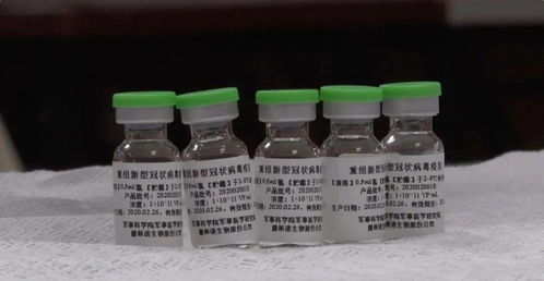 意外变数 阿根廷1500万剂国药疫苗订单出现调整，多国排队抢购如常